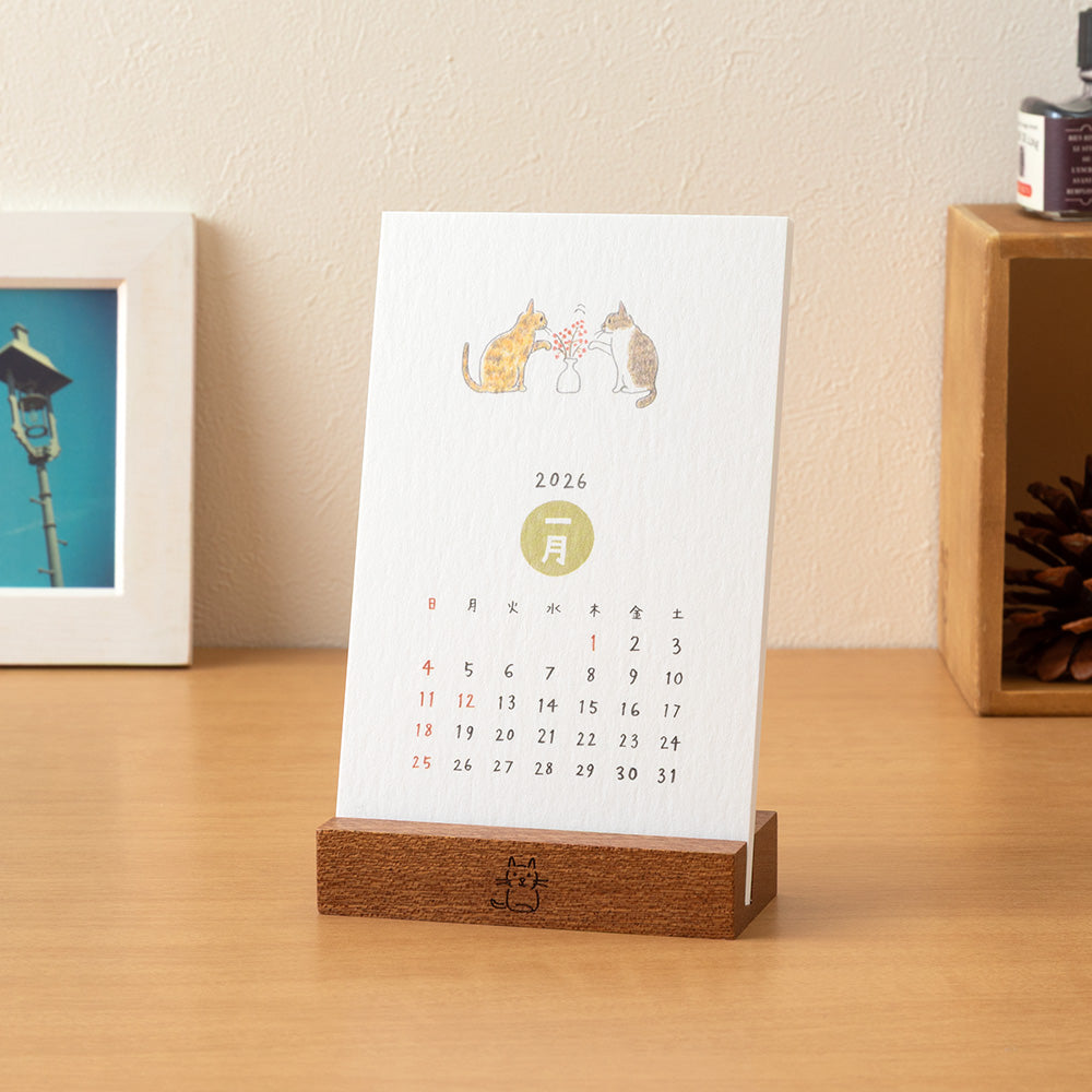 Desk Top Calendar 2026 | Cat