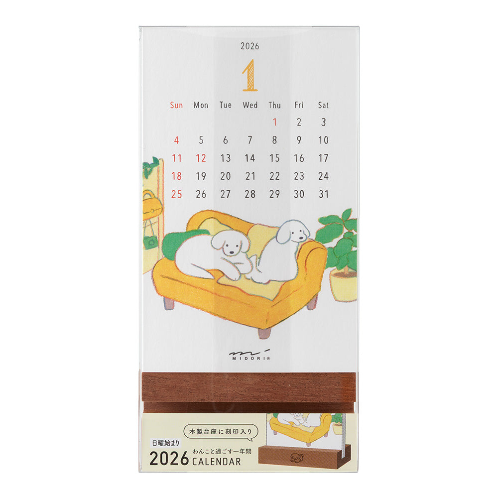 Desk Top Calendar 2026 | Dog 