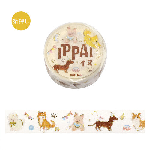 Dogs Washi Tape 5m
