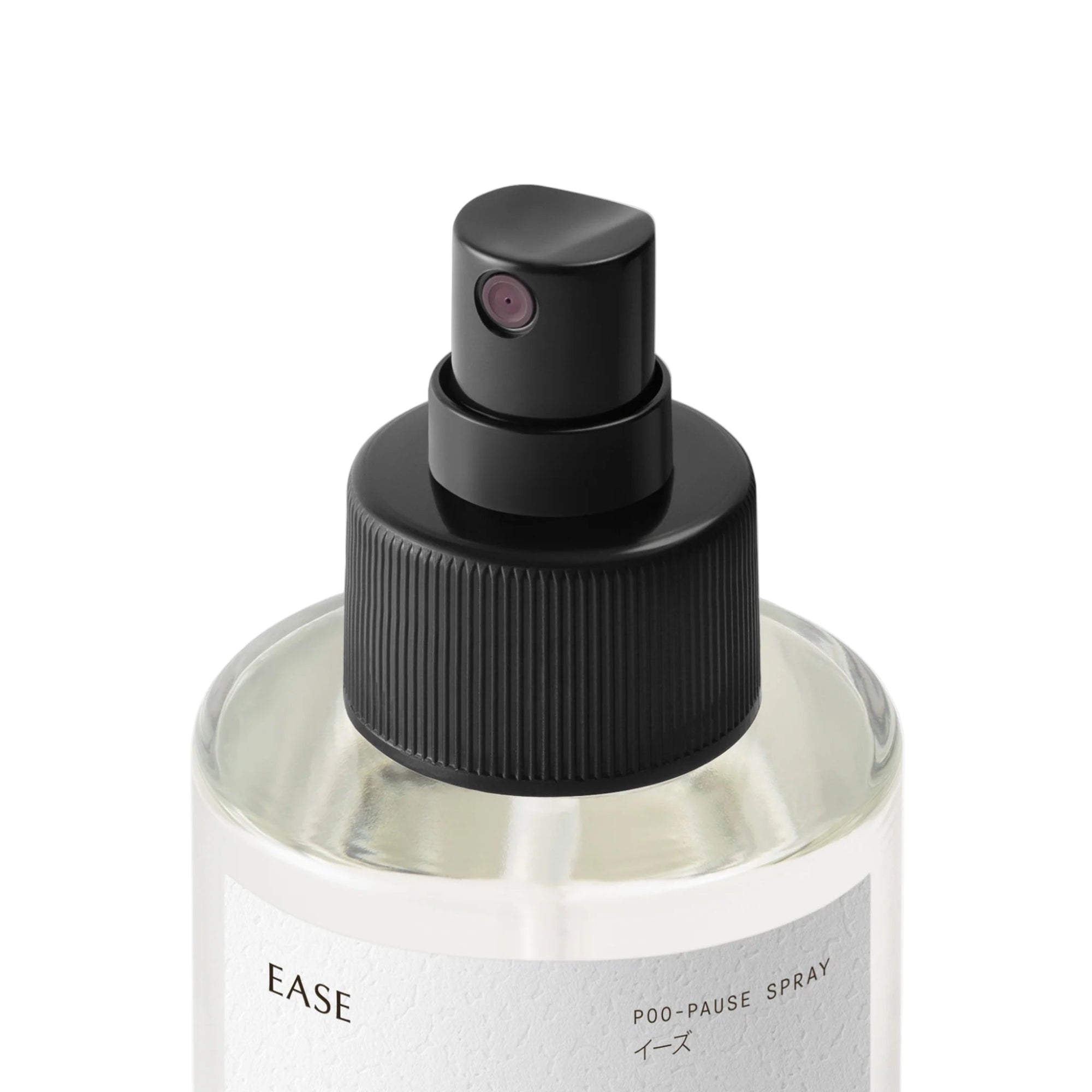 Ease Poo-Pause Spray | 100 ml