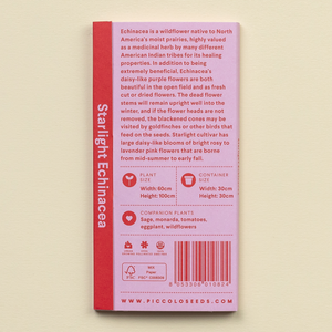 Echinacea Starlight | Plant Seeds