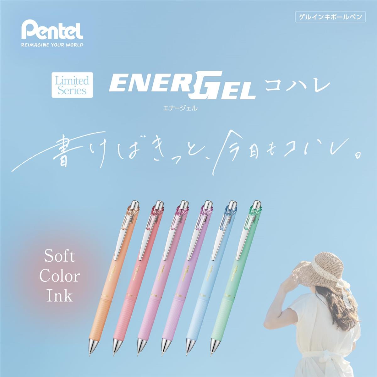 EnerGel Kohare 0.5 mm Gel Pen Set | 7 Colours