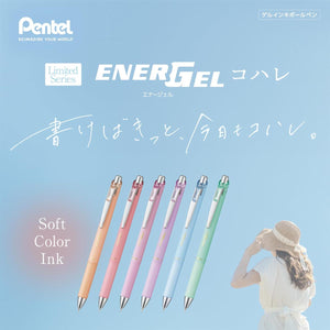 EnerGel Kohare 0.5 mm Gel Pen Set | 7 Colours