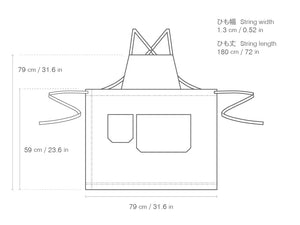 FUTO Linen Full Apron | White