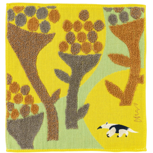 Face Towel | Anteater Yellow