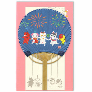Festival Uchiwa Bamboo Fan Card