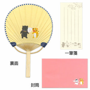 Festival Uchiwa Bamboo Fan Card