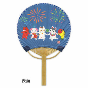Festival Uchiwa Bamboo Fan Card