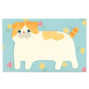 Fluff Moo Moo Mini | Message Card