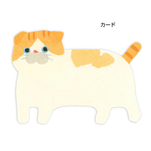 Fluff Moo Moo Mini | Message Card