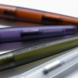 Frost Fountain Pen lineup