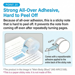 Campus Roll Sticky Notes Dispenser
