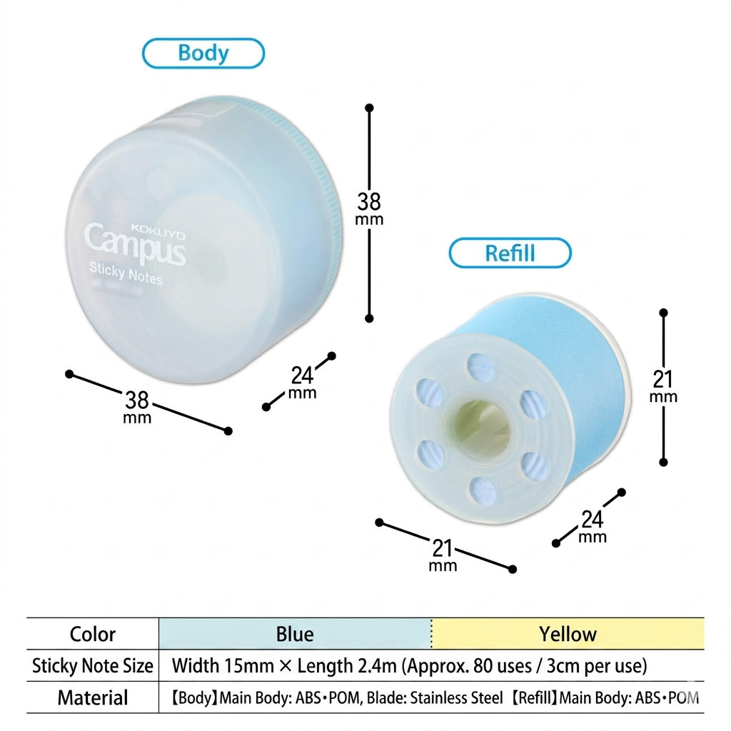 Campus Roll Sticky Notes Dispenser