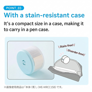 Campus Roll Sticky Notes Dispenser