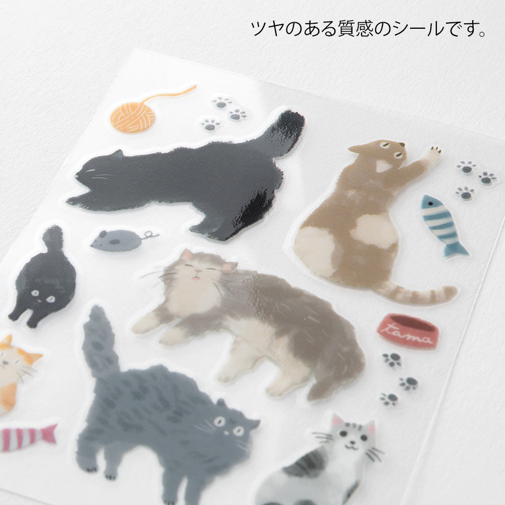 Glossy Transfer Sticker for Decoration | Cat