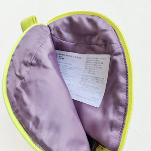 Gussted Fabric Pouch | Skipping Goats