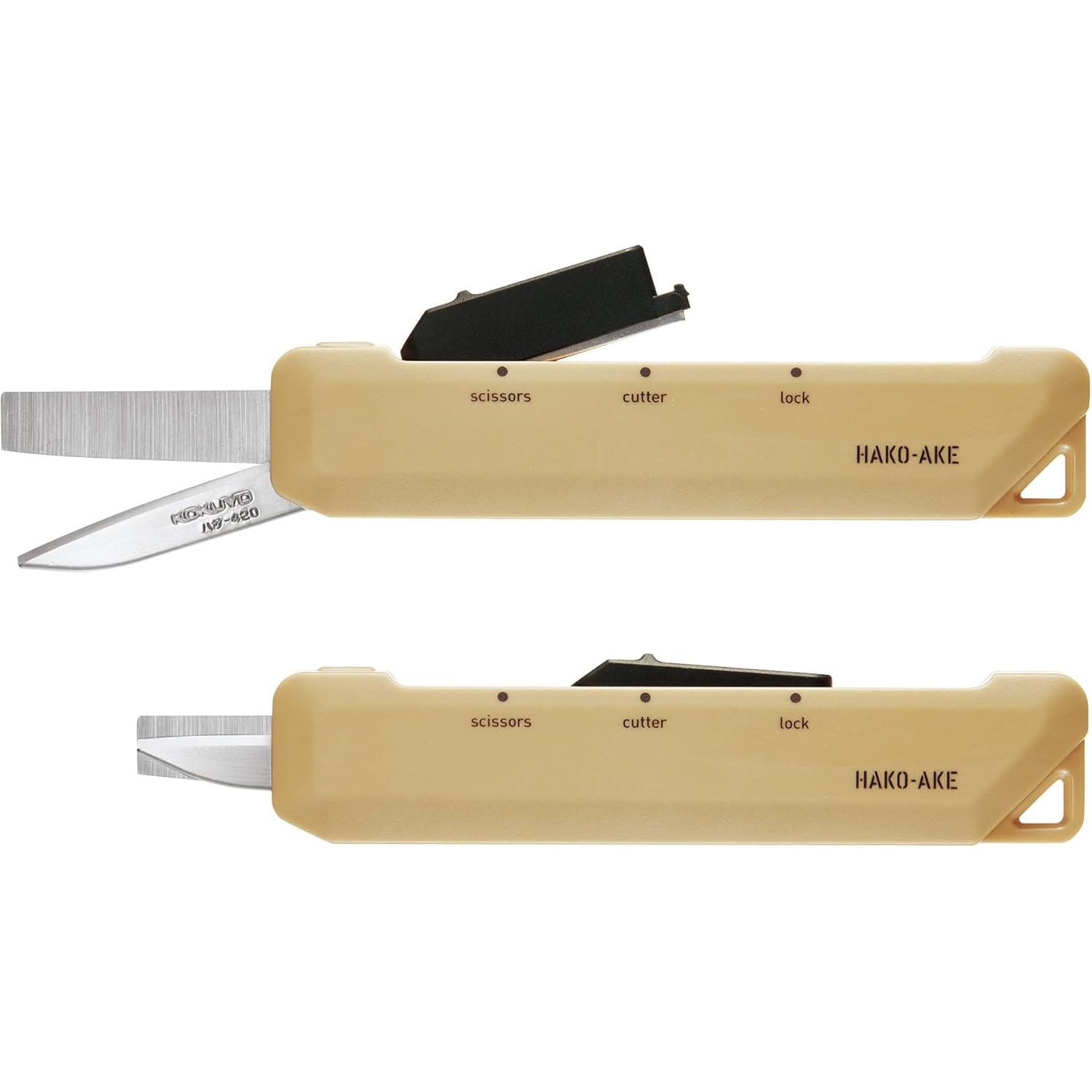 Hako-Ake 2Way Portable Scissors | Beige