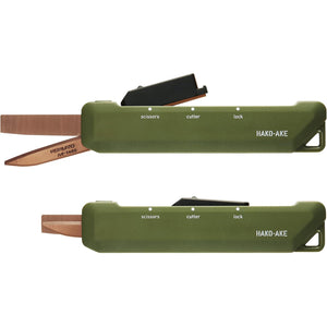Hako-Ake 2Way Portable Scissors | Titanium Blade | Khaki