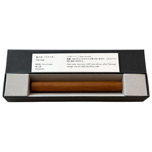 Handcrafted Nib Holder yakusugi