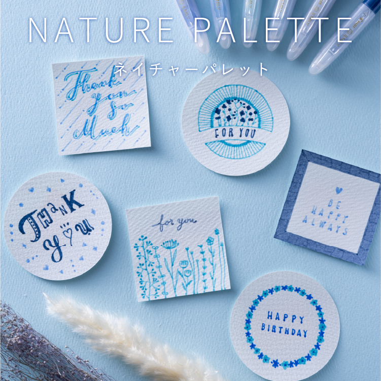 ILMILY Nature Palette Ballpoint Pen