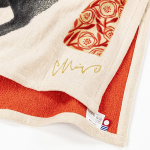 Imabari Tea Towel Dog Orange