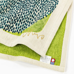 Imabari Tea Towel Sloth Green