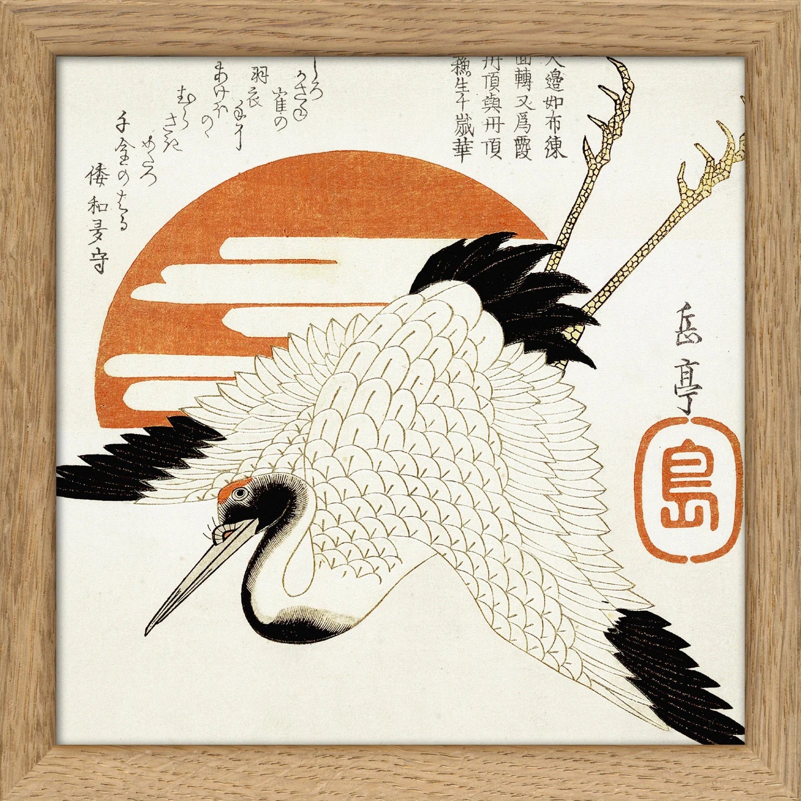 JAPANESE CRANE | 15x15cm | OAK FRAME