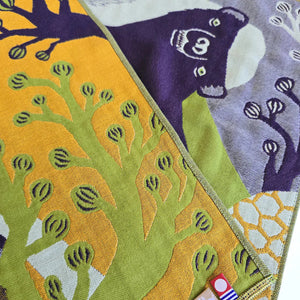 Japanese Soft Cloth | Honey Badger