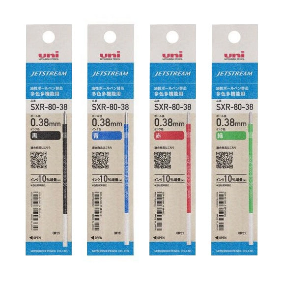 Jetstream Multi-Colour Pen Refill | 0.38mm