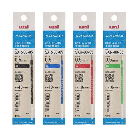 Jetstream Multi-Colour Pen Refill | 0.5mm