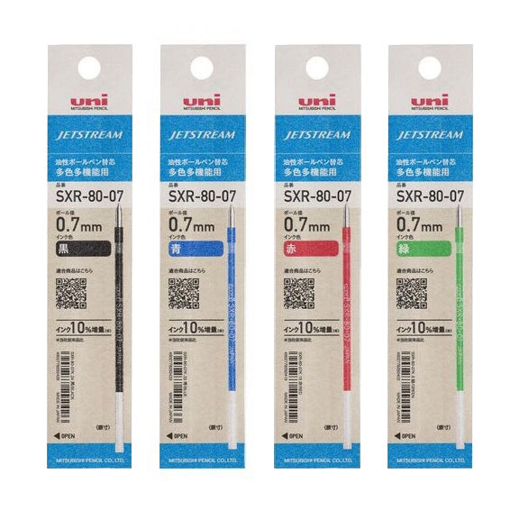 Jetstream Multi-Colour Pen Refill | 0.7mm