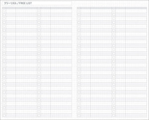 Jibun Techo DAYs 2027 A5 Slim 