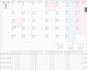 Jibun Techo DAYs 2027 A5 Slim 
