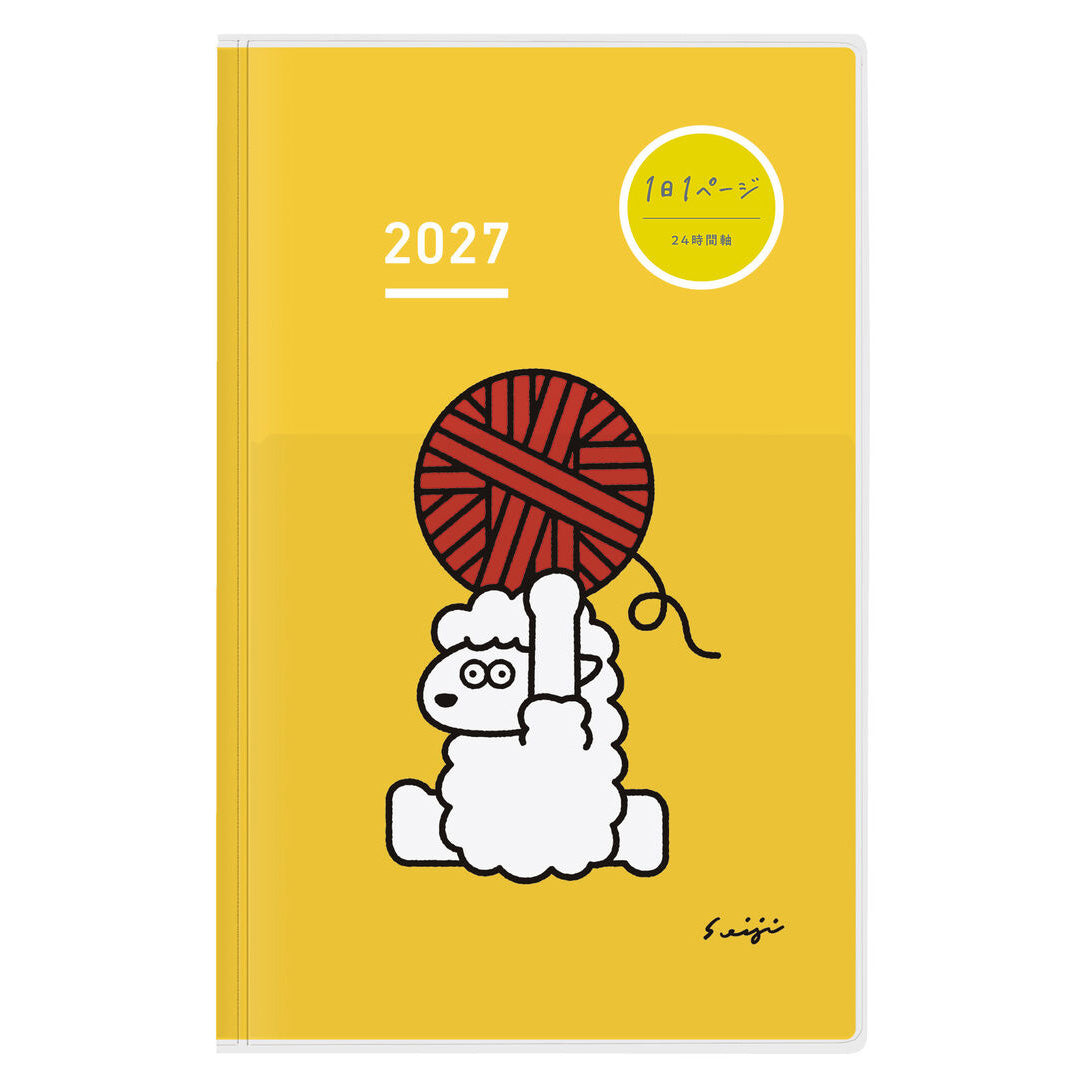 Jibun Techo DAYs 2027 A5 Slim 