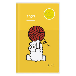 Jibun Techo DAYs mini 2027 | B6 Slim