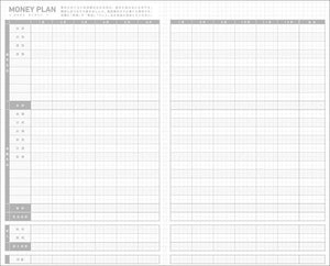Jibun Techo Firstkit (DIARY+IDEA+LIFE) 2027 A5 Slim