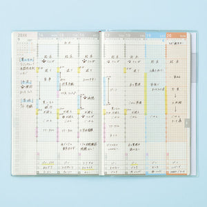 Jibun Techo Firstkit (DIARY+IDEA+LIFE) 2027 A5 Slim