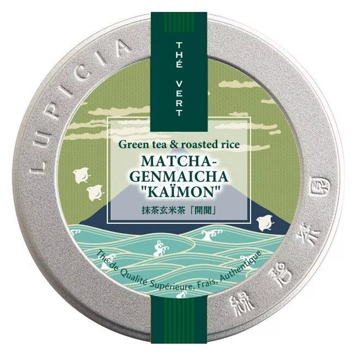 KAÏMON | Matcha Genmaicha | 50g