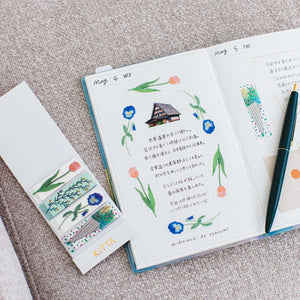 KITTA Clear Sticky Note | Flower