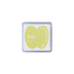 KORI JIRUSHI Stamp Pad | BUTTERFLY