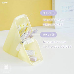 Kakusta Puni Gummy Sheer Portable Pen Stand