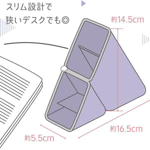 Kakusta Silicone Pen Case demo