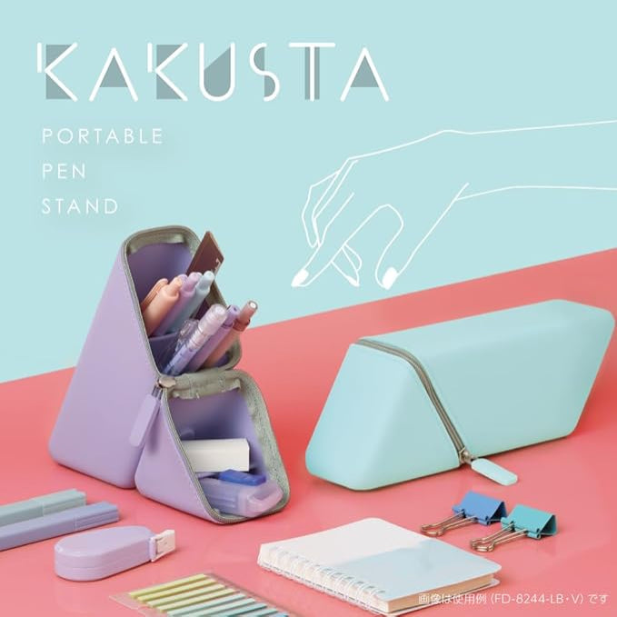 Kakusta Silicone Pen Case | Light Blue
