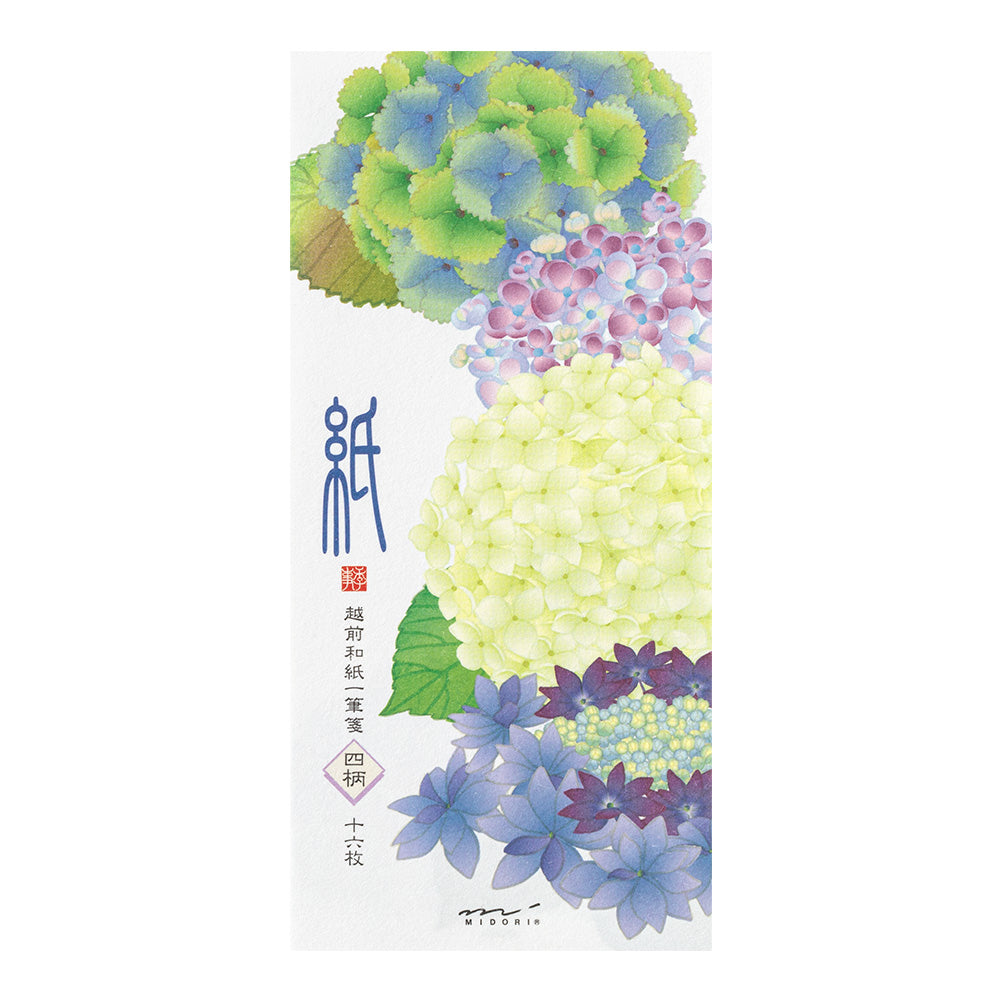 Kami Series Message Letter Pad | Hydrangea