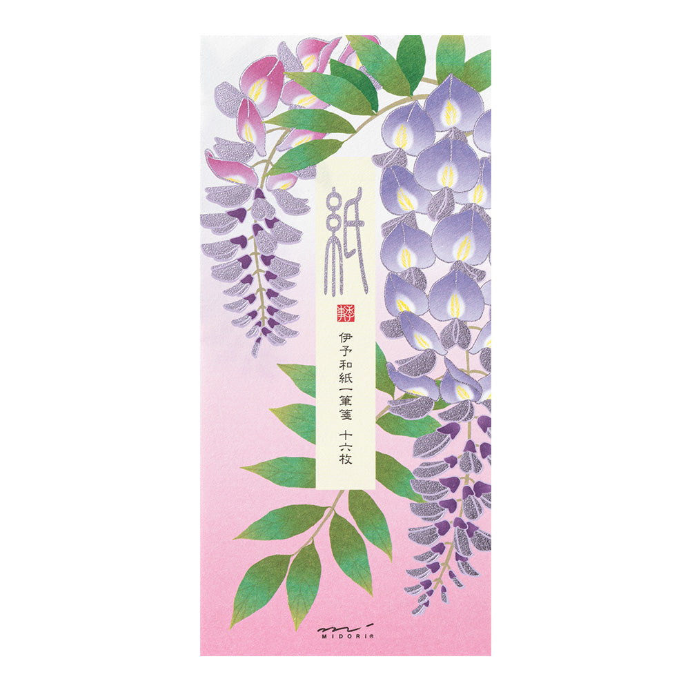 Kami Series Message Letter Pad | Wisteria