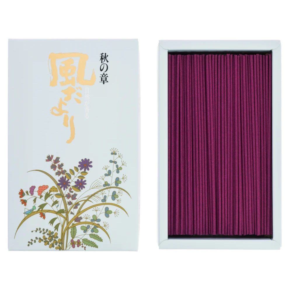 Kazedayori Incense - Autumn