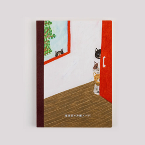 Keiko Shibata: Hobonichi Graph Notebook | Who is it?