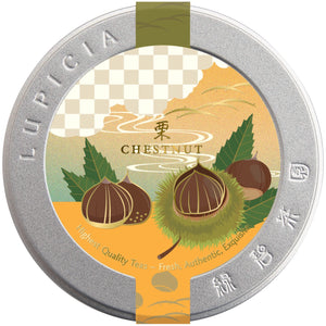 Kuri Chestnut | Green Tea | 50g