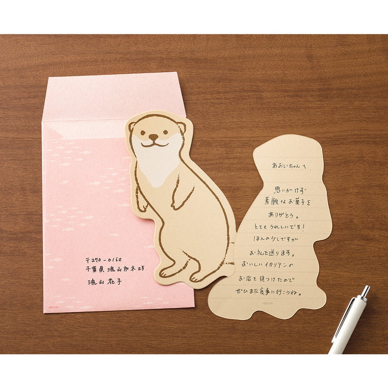 Letter Set Die-Cut Otter