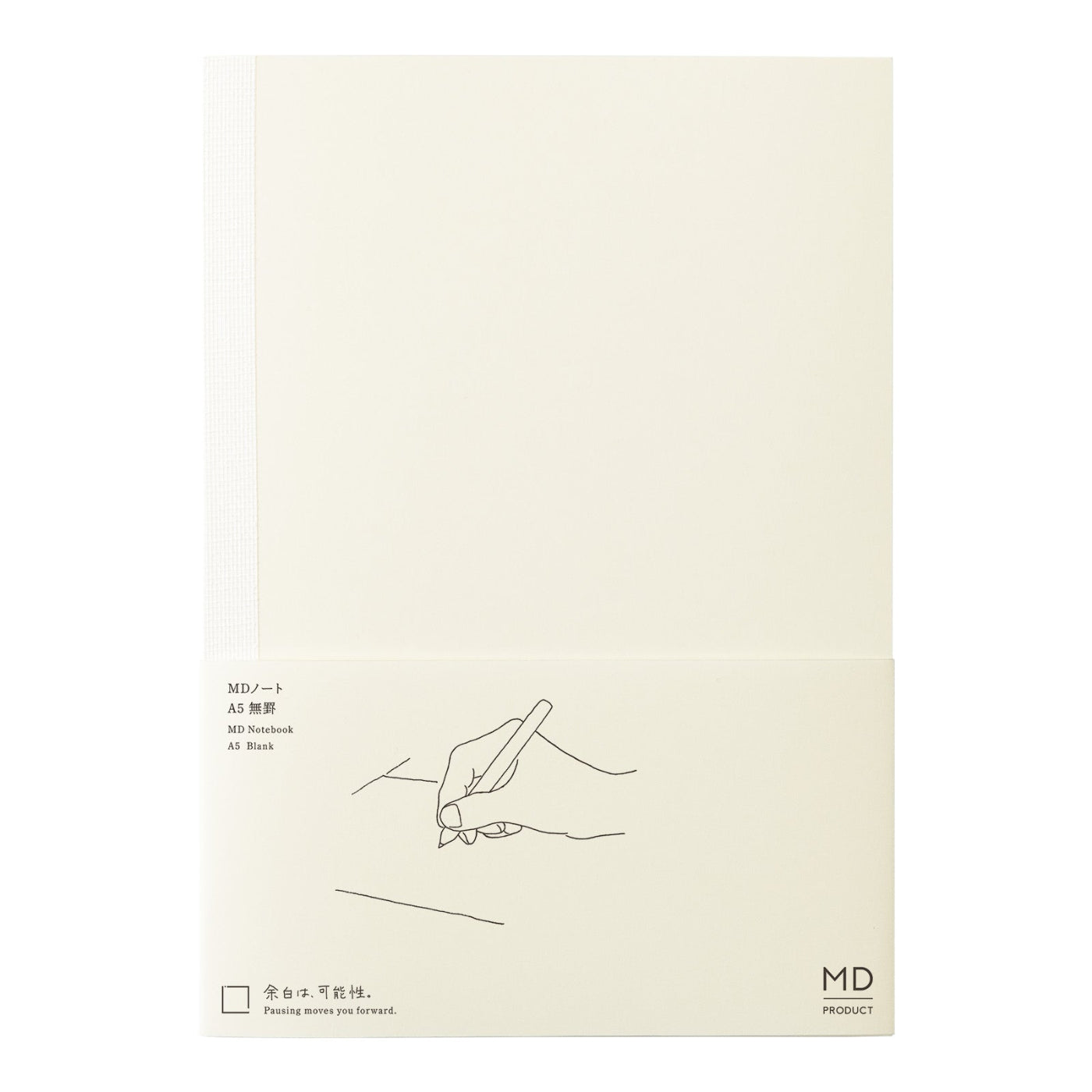 MD Notebook A5 Blank
